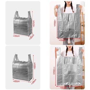Thicken Plastic Bags Packagin Moving Lafrge 1?0PCS Capacity