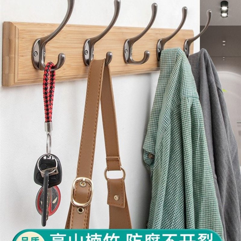 Clothes hanger walpl hanger door rear rack hook coat hook