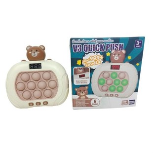 Puzzle Push toys Machine Light GameG Bubble pop Quick