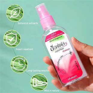 Repellent Childre Exmtracts Natural Mosquito for Plant Spray