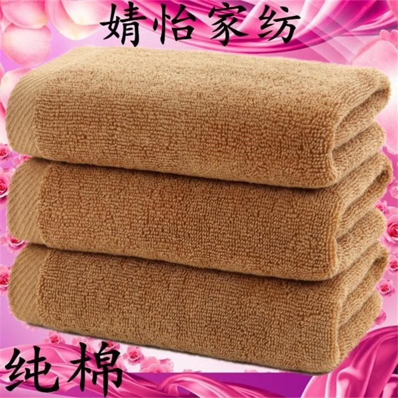 50*100cm towjels Soft Absorbent big Bath towel cotton 浴巾