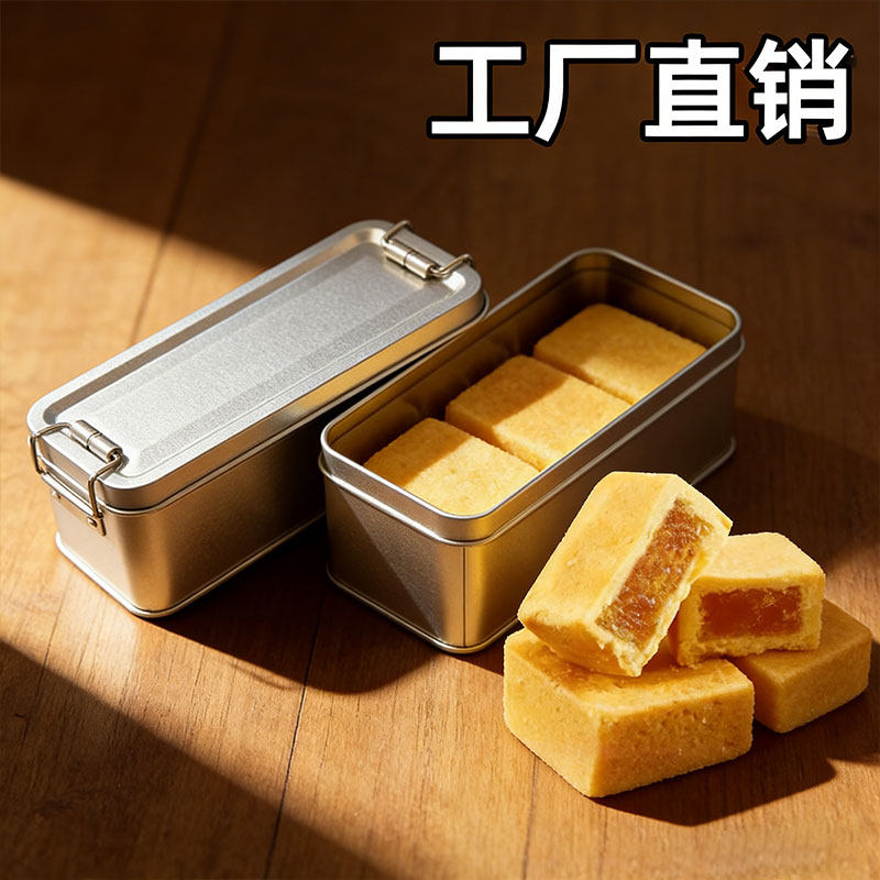 台湾师傅铁盒子凤梨酥厦门风味特产零食早餐点心代餐年货送礼食品