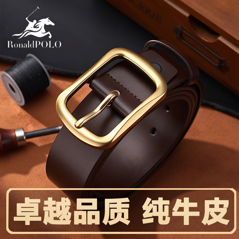 保罗男士2025新款真皮针扣皮带复古风百搭休闲纯牛皮腰带金扣棕色