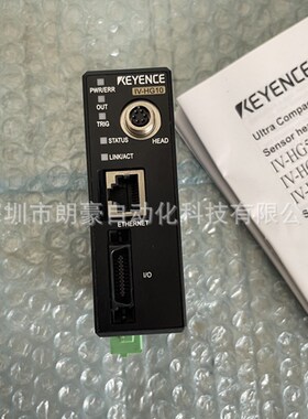 基恩士IV-HG10 IV-HG15 IV-HG150MA/HG150MA/HG300CA传感器控制器