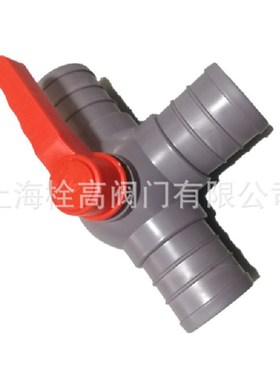 KF法兰高平台不锈钢真空三通球阀 Q84F-16不锈钢快装真空三通球阀