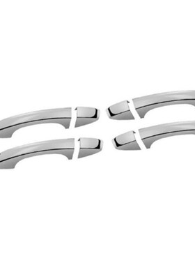 适用于17-21款西雅特Ateca拉手门外把手盖车身装饰