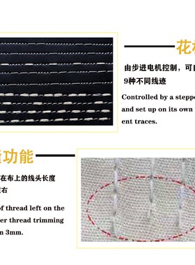 直驱电脑双步进平车 自动多功能sewing machine工业针车平缝机