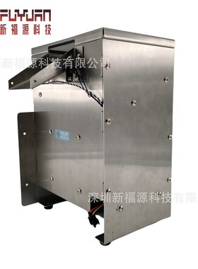 FY-BL002自动螺丝机加料仓 大号供料器补料机 自动补料器螺钉加料