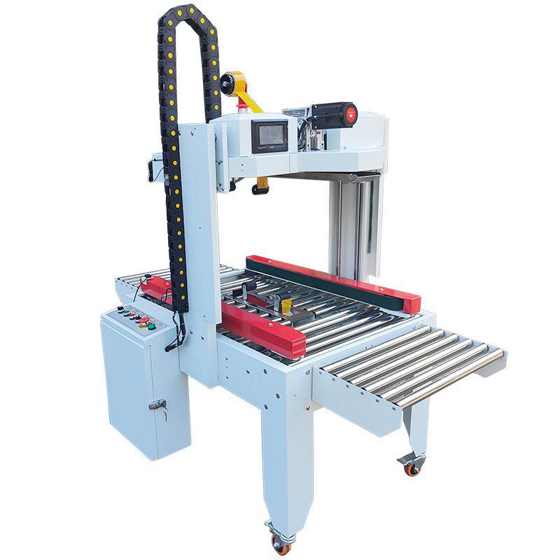 质豪全自动感应封箱机电商快递胶带十字工字折盖自适应纸箱打包机