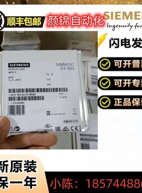 SIMATIC STEP 7专业版 V14  6ES78221AA040YC5  6ES78221AA040XC5