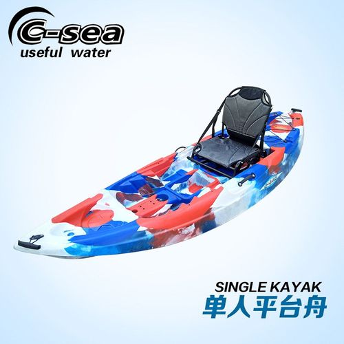 硬艇单人平台舟单人皮划艇塑料船滚塑皮划艇厂家直销QSSOT27000