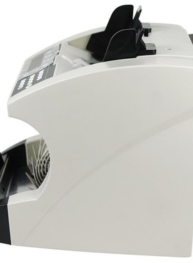 K503 多国点验钞机 验钞机 立式点钞机 UVMGIR 磁性检测 紫光鉴别