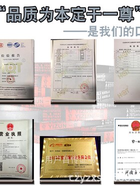 一尊牌硬线高品质工业机器耐磨橡胶三角传动皮带XPC型1918到5600