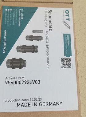 德国OTT-JAKOB主轴拉爪95.600.029.2.6V03原厂夹具