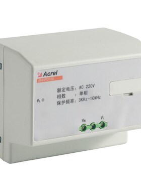 安科瑞ANHPD100单相谐波保护器吸收高频率谐波厂家直销