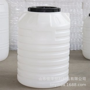 厂家立式1吨圆形带盖白色塑料大桶储水桶500L加厚发酵桶大缸