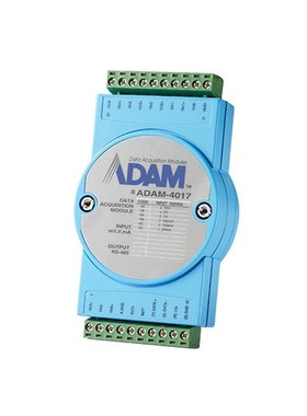 全新研华485远程IO模块ADAM-4017+  ADAM-4117模块 8路模拟量输入