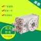 10A摆动气缸MSQ 20R 30A 旋转气缸MSQB 50R 70A配缓冲器SMC型现货