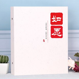 相册活页影集3寸5寸6寸7寸插页式大容量混装过塑照片家庭情侣相薄