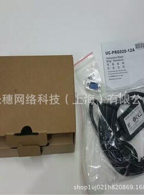 DVPACAB7A10台达运动控制模块AH10PM-/AH15PM-延伸电缆