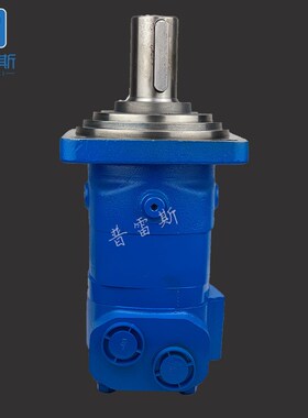 定制加工BMT液压马达BMTS减速机专用摆线马达代替进口OMT油马达