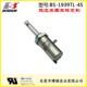 电子测量仪电磁铁BS 长寿命 圆管电磁铁 1939TL 直流DC24V推拉式