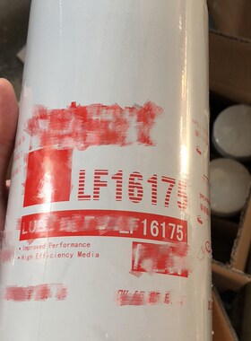 工程机械滤芯矿山机械设备滤芯发电机组泵车油水分离滤芯H701WK