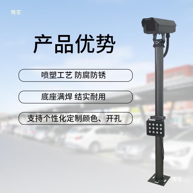 车牌识别立柱停车场圆形立柱含补光灯支架三维万向节,电子/电工,停车场控制机/道闸,淘宝优惠券,粉丝福利购,淘宝优惠卷