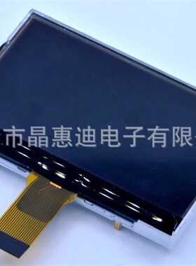 19296点阵 LCD液晶屏 2.6寸 COG 显示模块 ST75256