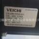 现货V7E 伟创VEICHI电机750W Q1L V7E L08A R7530