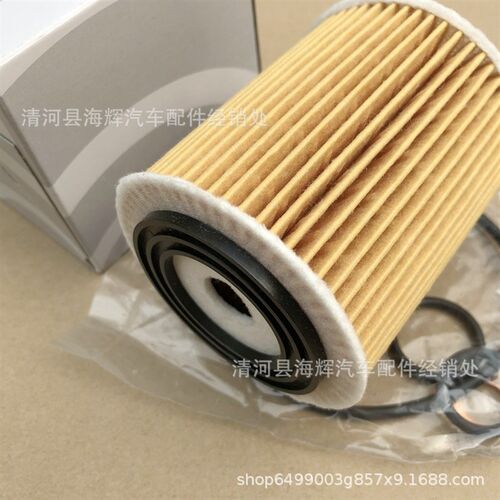 适用E46 E90 X3 Z4 E60 机滤清器机油滤芯格11427501676
