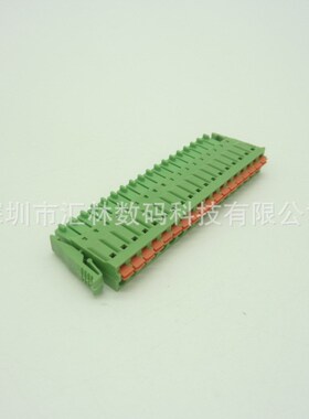 深圳汇林WF73L-3.5mm接头带卡勾弹簧接线快速插拔端子头