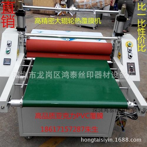 气动覆膜机双面PVC贴膜冷热覆膜加热贴膜机
