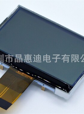 172104液晶屏  UC1698 2.1寸 FSTN  LCD 正显 超强抗干扰显示屏