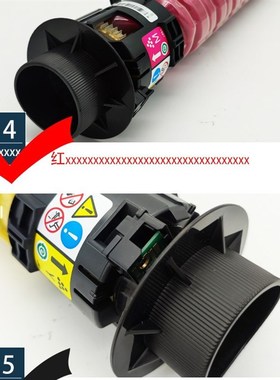 高容MPC3503C墨粉型适用理光Ricoh MP C3003碳粉C3004 3503 C3504