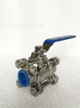 TENHEFLOW B303 1/4 承插焊接三片式不锈钢球阀开关阀门
