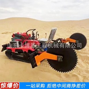 履带式压草机 多功能草方格轧草机 座驾式固沙机35马力沙漠压草机