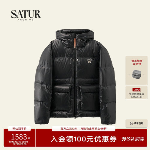 SATUR经典工装式羽绒服