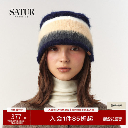 SATUR ARCHIVE2025冬季新款条纹撞色拼接百搭宽松休闲复古渔夫帽