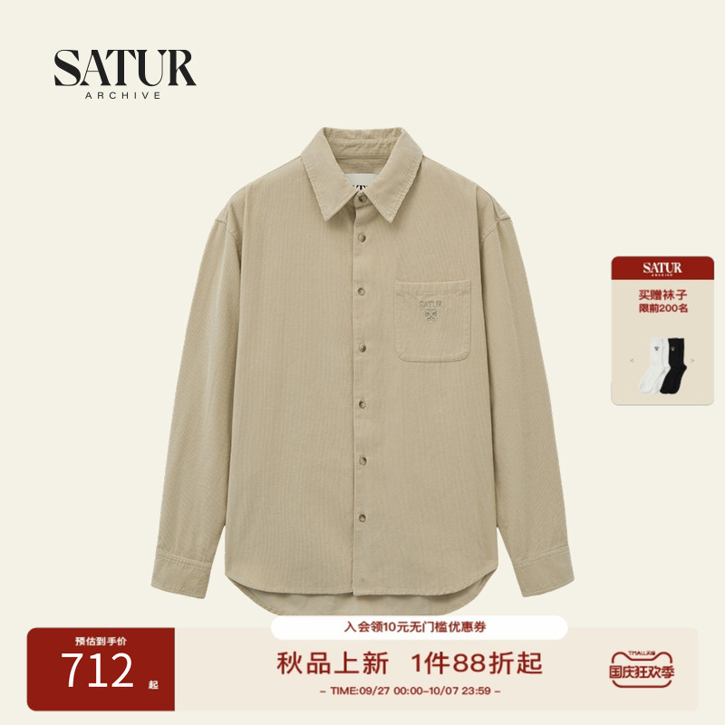 SATUR ARCHIVE2025新款复古休闲上衣刺绣logo灯芯绒长袖衬衫外套
