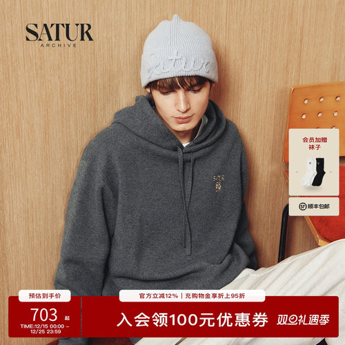 SATURARCHIVE冬季羊绒针织衫