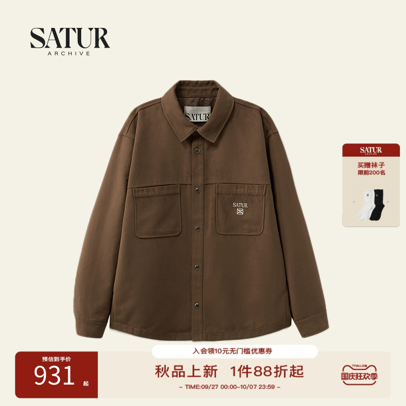 SATUR ARCHIVE秋季新品经典工装宽松外套基础款夹克外套