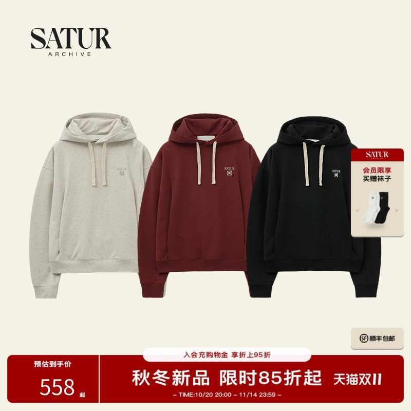 SATUR ARCHIVE秋季新品潮牌日常休闲百搭撞色抽绳刺绣连帽衫卫衣