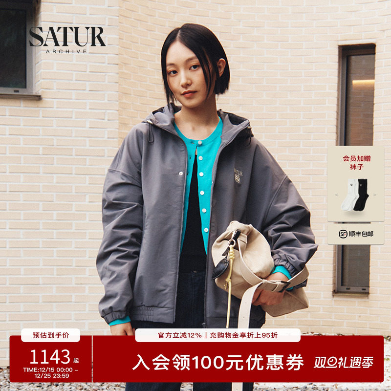 SATUR ARCHIVE春季新品百搭休闲基础刺绣户外运动冲锋夹克短外套