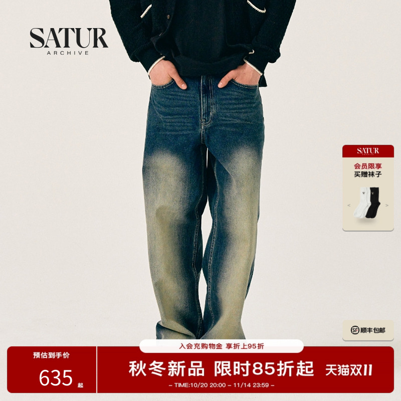 SATUR情侣宽松直筒牛仔裤