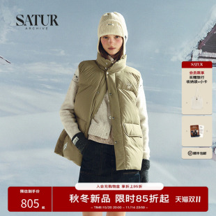 式 SATUR 夹克外套工装 新款 羽绒马甲情侣棉服 ARCHIVE2025冬季