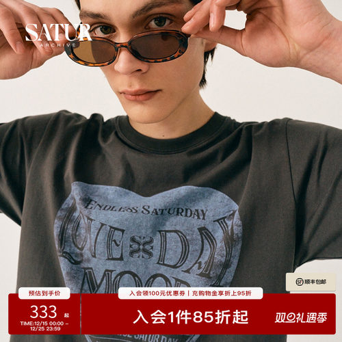 SATUR爱心系列情侣短袖T恤