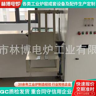 石墨碳负极焙烧推板炉陶瓷金属化钼丝推板窑氧化亚镍煅烧推板炉