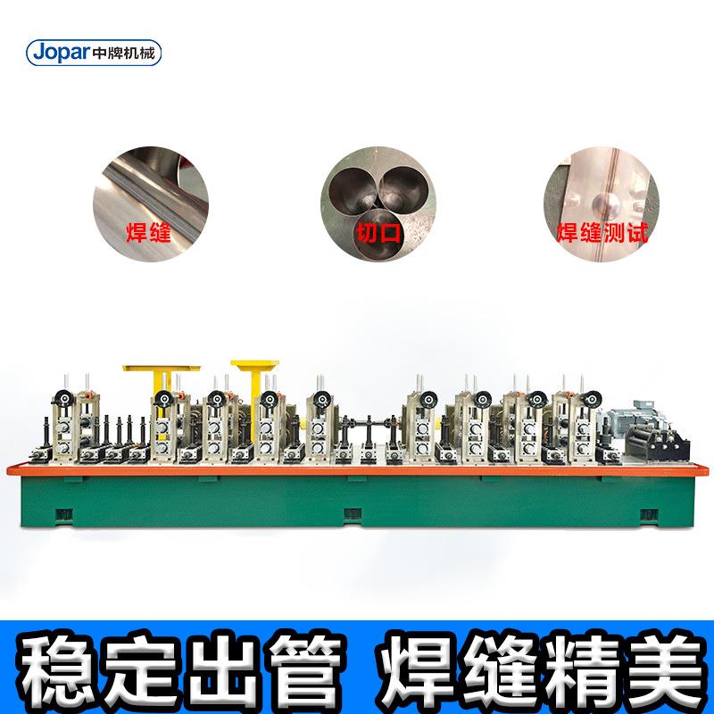 高精度机械设备精密焊管机械精度高绿色省电设备精密型制管机
