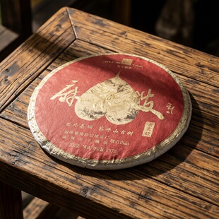 2023年国礼茶麻栗坡古树357克清香野韵茶气足(顶配系列)